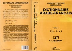 Dictionnaire Arabe-Francais (eBook, PDF) Dictionnaire Arabe-Francais (eBook, PDF)