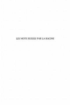 Mots russes par la racine (eBook, PDF)