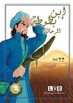Battuta le voyageur - version integralement en arabe (eBook, PDF)