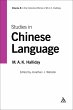 Studies in Chinese Language (eBook, PDF) - Bild 1
