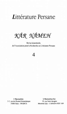 Cover LITTERATURE PERSANE N(deg)4 (eBook, PDF)
