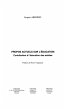 Propos actuels sur l'education (eBook,... - Bild 1