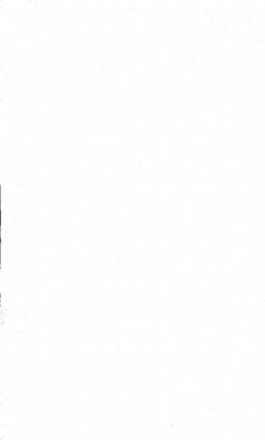 SENS ET CONNAISSANCE EN PSYCHANALYSE (eBook, PDF) SENS ET CONNAISSANCE EN PSYCHANALYSE (eBook, PDF)