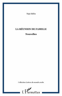 Cover La reunion de famille (eBook, ePUB)