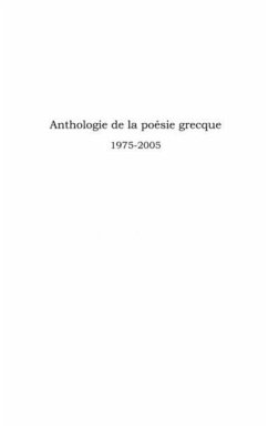 Anthologie de la poesie grecque - 1975 - 2005 (eBook, PDF)