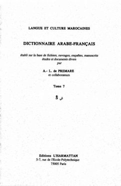 Dictionnaire Arabe-Francais (eBook, PDF)