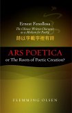 Ars poetica or The Roots of Poetic Creation? (eBook, PDF)