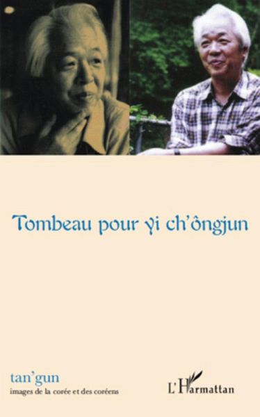 Tombeau pour yi ch'ongjun (eBook, ePUB) Tombeau pour yi ch'ongjun (eBook, ePUB)