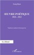 OEUVRE POETIQUE 1910-1912 (eBook, PDF) - Bild 1