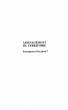 Amenagement du territoire (eBook, PDF) - Bild 1