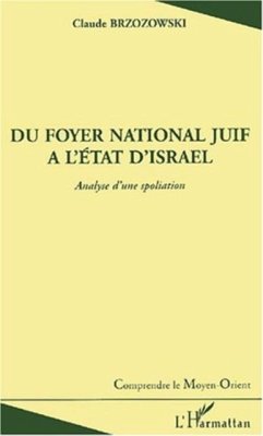 DU FOYER NATIONAL JUIF A L'ETAT D'ISRAEL (eBook, PDF)