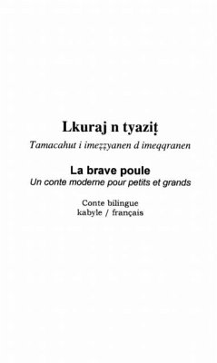 Brave poule la (eBook, PDF)