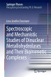 Spectroscopic and Mechanistic Studies... - Bild 1