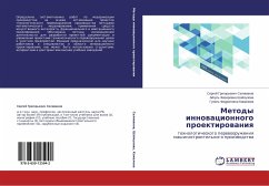 Metody innowacionnogo proektirowaniq - Selivanov, Sergej Grigor'evich;Shajhulova, Ajgul' Fazirovna;Kamalova, Guzel' Fidratovna