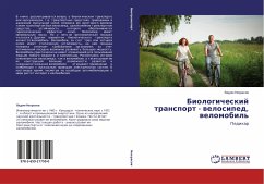 Biologicheskij transport - welosiped, welomobil' - Nekrasov, Vadim