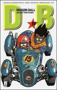 Cover Toriyama, A: Dragon Ball. Evergreen edition