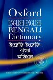 English-English-Bengali Dictionary English-English-Bengali Dictionary