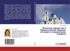 Zhenskoe ürodstwo w Prawoslawnoj Cerkwi: istoriq i soderzhanie podwiga