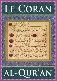 Le Coran - Coran Électronique (eBook, ePUB)