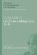Syrianus: On Aristotle Metaphysics... - Bild 1