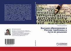 Vysshee obrazowanie w Rossii: problemy i puti ih resheniq