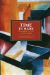 Time in Marx - Bild 1