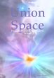 Union Space - Bild 1