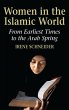 Women in the Islamic World - Bild 1