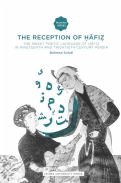 The Reception of Hafiz - Solati, Bahman