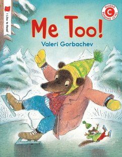 Me Too! - Gorbachev, Valeri