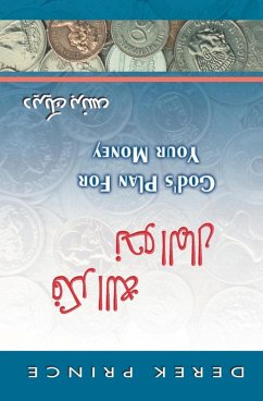 God's Plan For Your Money - ARABIC God's Plan For Your Money - ARABIC