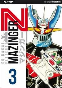 Cover Gosaku, O: Mazinger Z. Ultimate edition