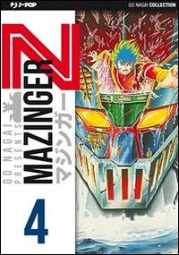 Nagai, G: Mazinger Z. Ultimate edition Cover Nagai, G: Mazinger Z. Ultimate edition