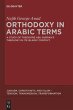 Orthodoxy in Arabic Terms - Bild 1