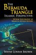 The Bermuda Triangle Islamic Perspective - Bild 1