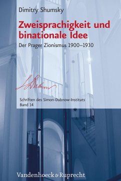 Zweisprachigkeit und binationale Idee (eBook, PDF) - Shumsky, Dimitry