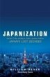 Japanization (eBook, PDF) - Bild 1
