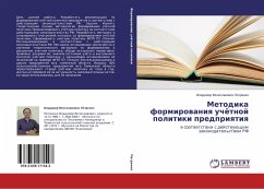 Metodika formirowaniq uchötnoj politiki predpriqtiq - Petrenko, Vladimir Vyacheslavovich