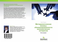 Metodologicheskie osnowy sbalansirowannosti äkonomicheskih interesow - Ptashchenko, Liana