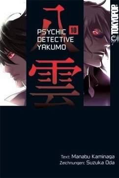 Psychic Detective Yakumo Bd.10 - Kaminaga, Manabu;Oda, Suzuka