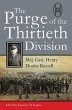 The Purge of Thirtieth Division - Bild 1