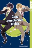 Ganz verschieden gleich Bd.1 Ganz verschieden gleich Bd.1