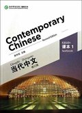 Contemporary Chinese vol.1 - Textbook