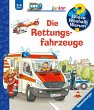Die Rettungsfahrzeuge / Wieso? Weshalb?... - Bild 1