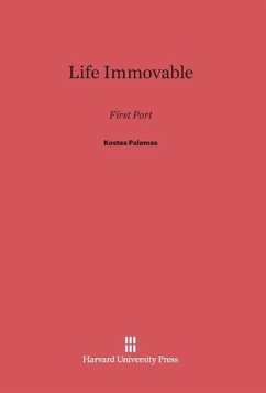 Life Immovable - Palamas, Kostes