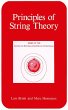 Principles of String Theory - Bild 1