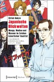 Japanische Blickwelten (eBook, PDF)