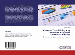 Metody Data Mining dlq analiza modelej slozhnyh sistem