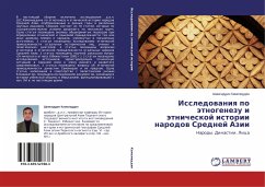 Issledowaniq po ätnogenezu i ätnicheskoj istorii narodow Srednej Azii - Kamoliddin, Shamsiddin