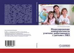 Modelirowanie kompetentnosti uchitelq, rabotaüschego s det'mi s OVZ